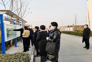 武安市市政府领导莅临河北晨光药业有限公司参观考察