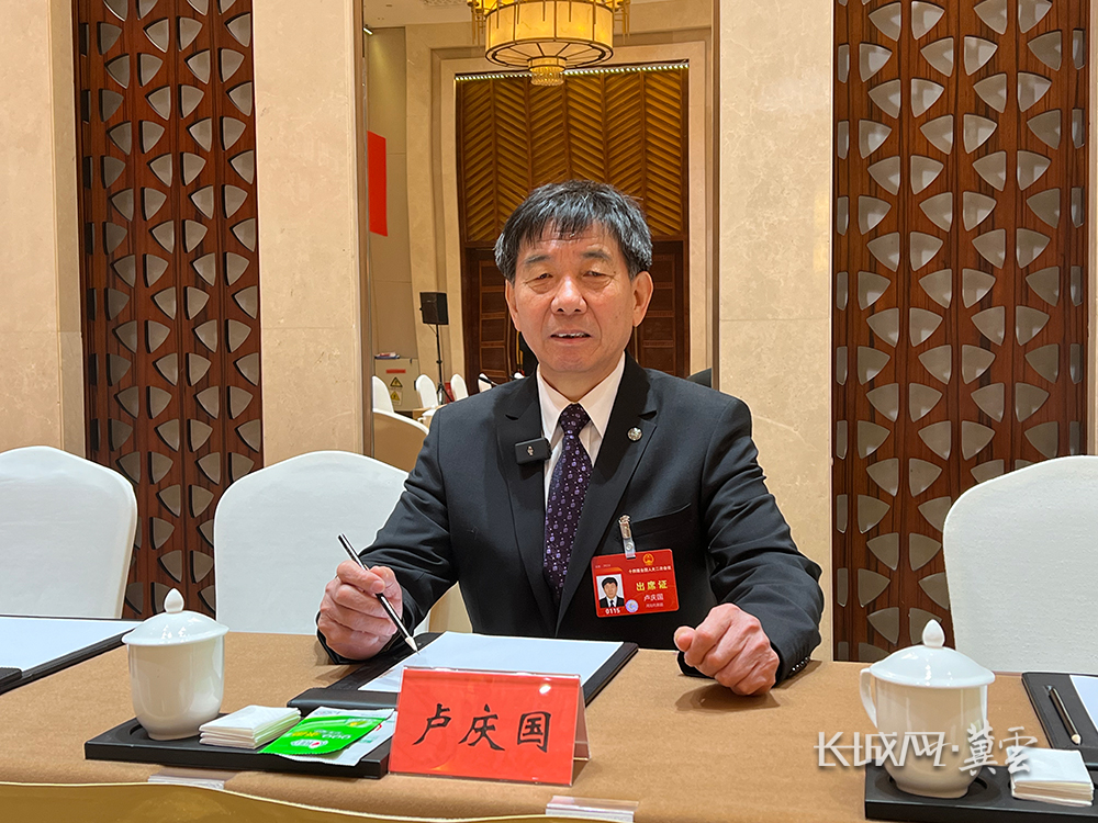 代表委员声音丨卢庆国代表：发展大健康产业 培育龙头企业