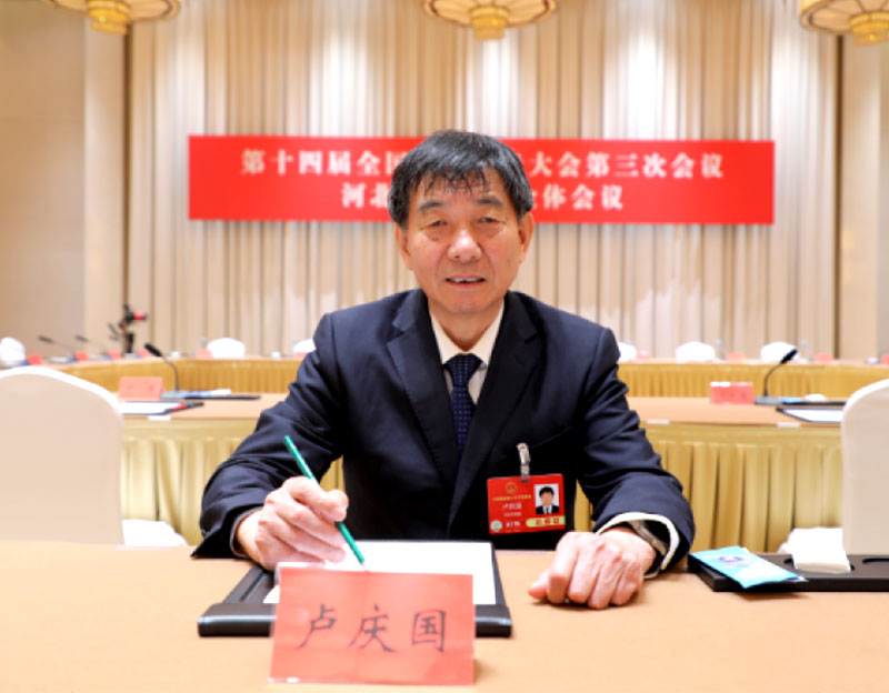 【证券时报网】全国人大代表、晨光生物董事长卢庆国：优化农村养老金制度 提高农村居民基础生活保障