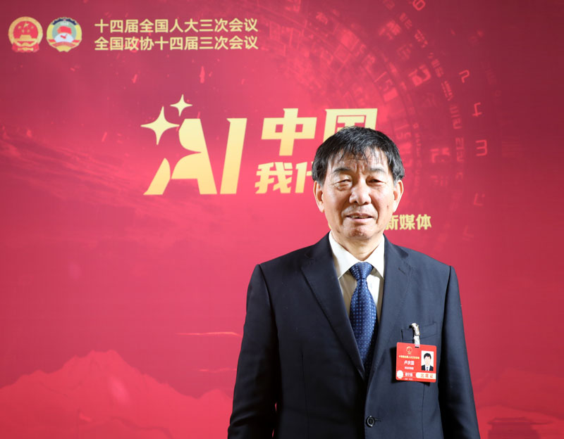 【人民网】全国人大代表卢庆国：为中药行业健康发展积极“开方”