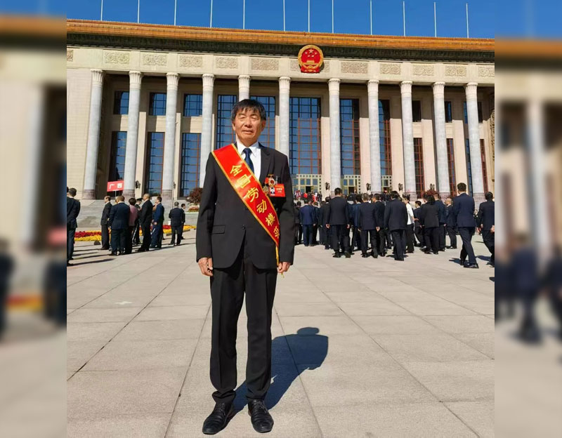 总经理卢庆国荣膺全国劳模 赴京接受表彰