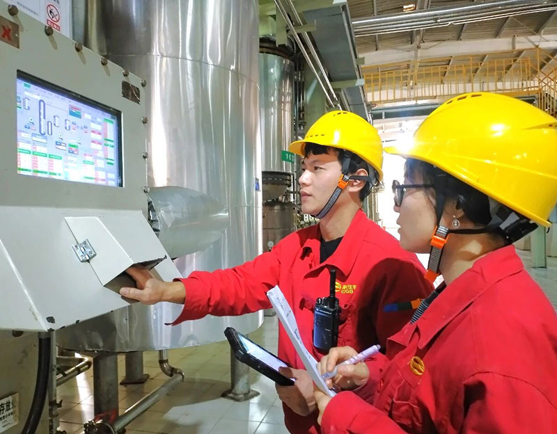 晨光生物荣膺河北省先进级智能工厂称号